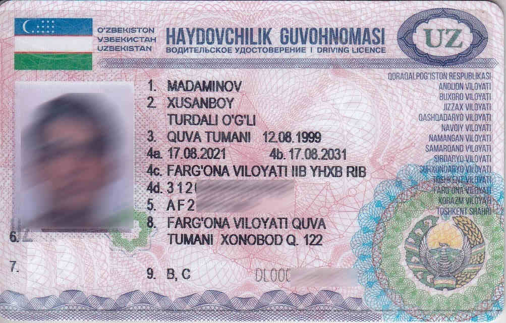 Узбекское удостоверение для вождения